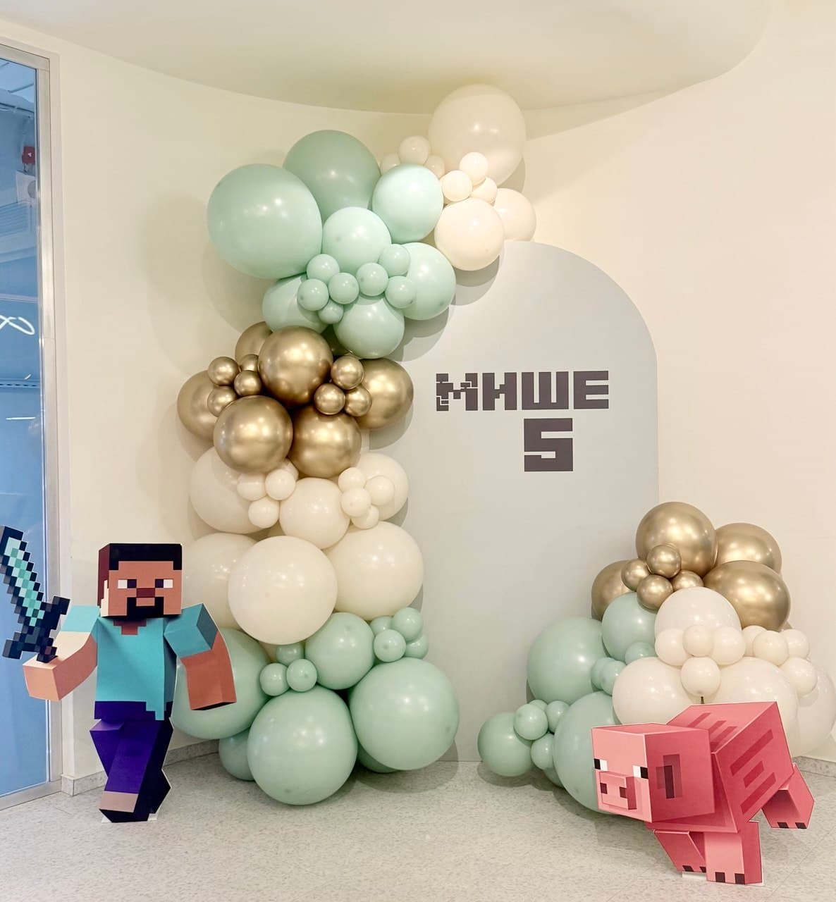 Фотозона Шародудель 64